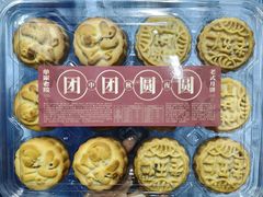 -单家老院·院子里的青岛菜(沙子口店)
