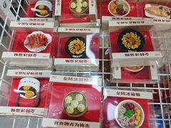 -秦淮礼物(贡院街店)