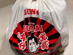 -华仔龙虾(永乐路总店)