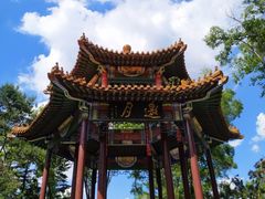 -萨尔浒风景区