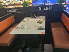 -舟山海鲜·江浙菜(银沙路店)
