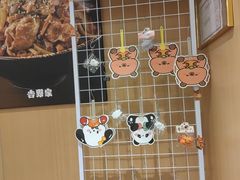 -吉野家(宾水道店)