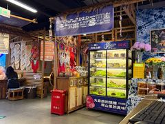 -洱火云南酸菜牛肉火锅(石景山当代商城店)