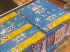 -百佳永辉超市(来福士广场店)