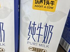 -茶话弄(北京通州万达店)