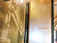 -雾都渣渣火锅(南城智汇城店)