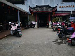 -静海楼(学田店)