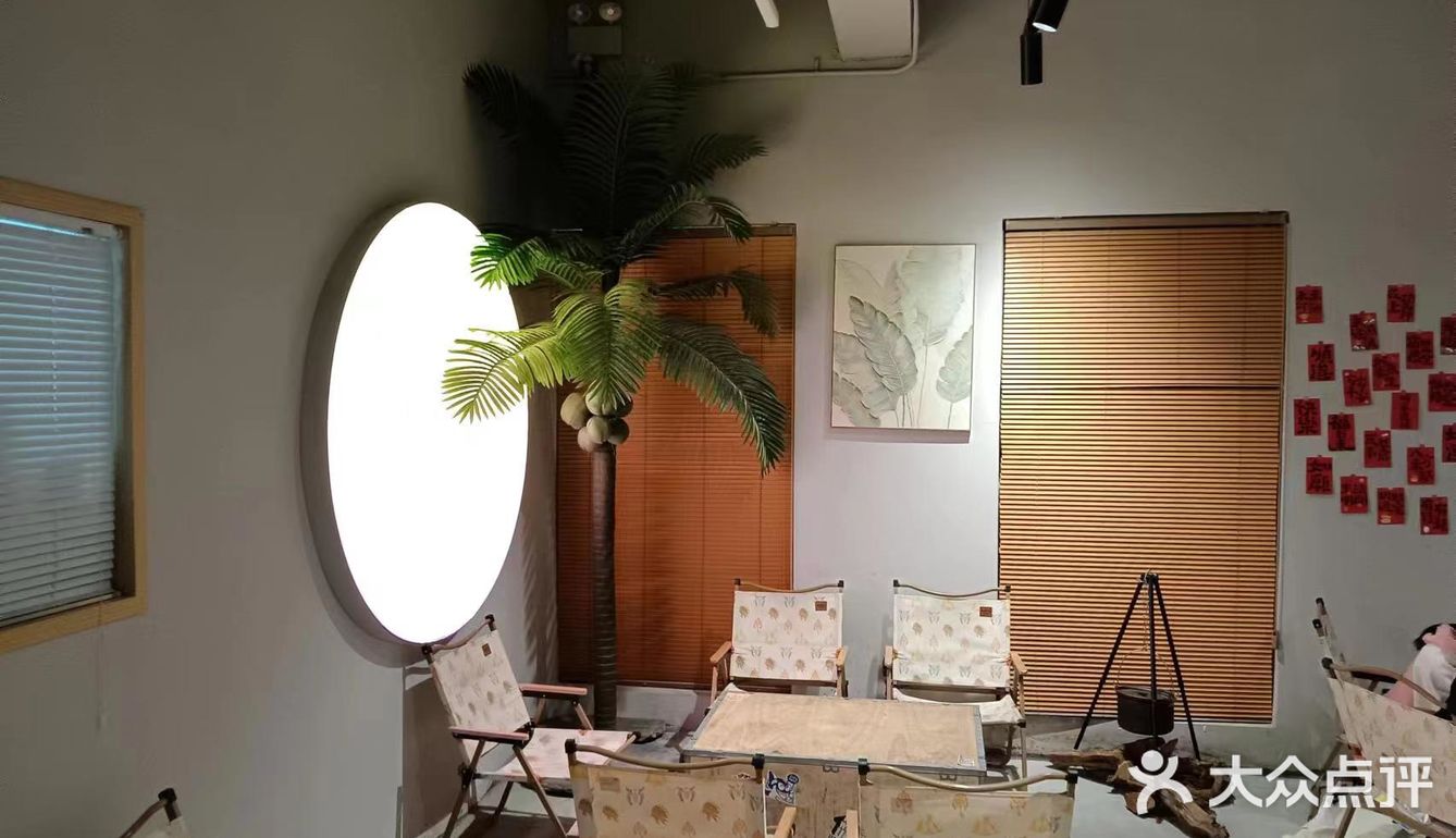 颜值超高的网红店