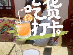 -白家大院·王府宫廷菜(苏州街店)