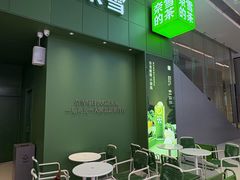 -奈雪的茶(汇一城pure店)