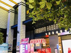 -CGV影城(源著IMAX店)