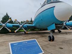 -中国航空博物馆