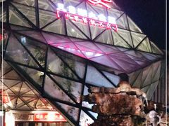 -久宴·天目湖大鱼头(恐龙园店)