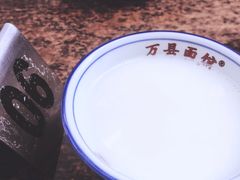 -万县面馆(高笋塘店)