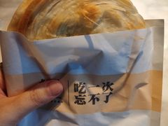 -杏花堂山西菜馆(壹方城店)