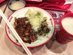 -永和大王(春日上新·军博店)