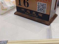 -广州酒家(昌岗地铁站店)