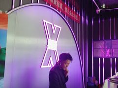 -星聚会KTV(合生汇黑金店)