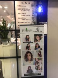 -东方麒麟·潘多拉SALON
