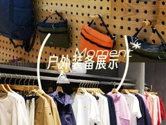 -北京清河万象汇