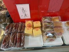 -红叶蛋糕(广达路总店)