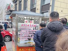 -正宗忘不了老鹅(梅岭店)