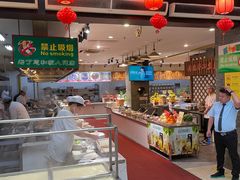 -农家大院(纪王店)