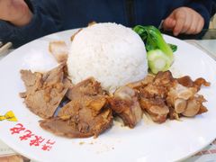 -澳门陈光记烧味饭店(万象城店)