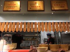 -协茂森老钟家(龙湖滨江天街店)