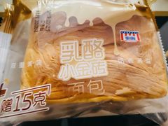 -麦德龙(京顺路商场店)