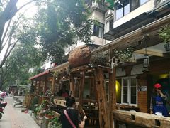 -符淼淼火锅(宽窄巷子店)