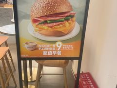 -COSTA COFFEE(成都来福士店)