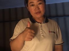 -正清和·推拿养生(和平广场店)