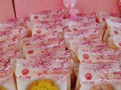 -矮子馅饼(大成路店)