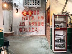 -憨铁匠老火锅(龙岗万科里店)