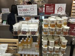 -燕莎友谊商城(金源店)