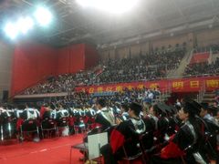 android_upload_pic-南京大学（仙林校区）-方肇周体育馆