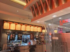 -莲寿司(国兴店)