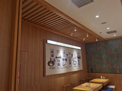 -马记永·兰州牛肉面(3019君尚店)