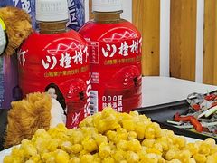 -北戴河庆山饭店·海鲜砂锅粥(北戴河黑石路店)