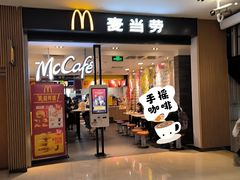 -麦当劳(世纪汇广场店)