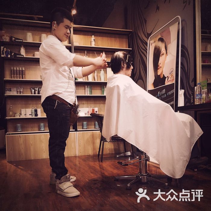阿三造型(中兴新一城店)图片 - 第70张