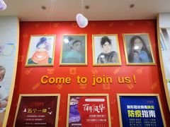 -东方童画少儿美术(莘庄体验馆)