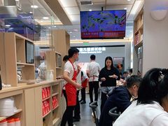 -喜家德虾仁水饺(浦东山姆店)