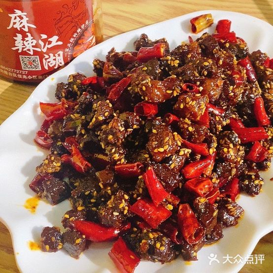 兴隆台区市府大街佳兆业118号麻辣江湖辣炒
