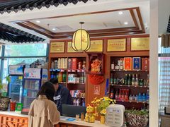 -邮亭陈鲫鱼·重庆老字号(大足直营店)