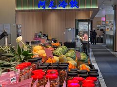 -阿毛饭店首店·宁波老字号(文化广场店)