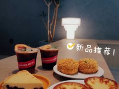 -大仓面包(西平店)