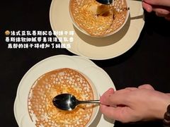 -反正(SM三期店)