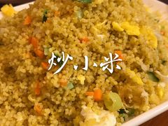 -德居源